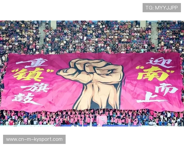 中超球迷大会：球迷能否影响俱乐部决策？