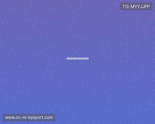 奥运备战名单出炉，几位年轻人成焦点