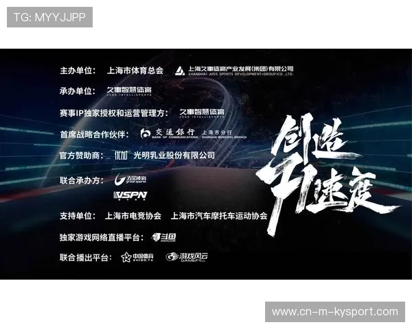 电竞赛事奖金分配机制更透明，电竞比赛奖金哪来的