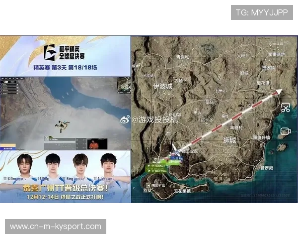 终局封神一波结束比赛