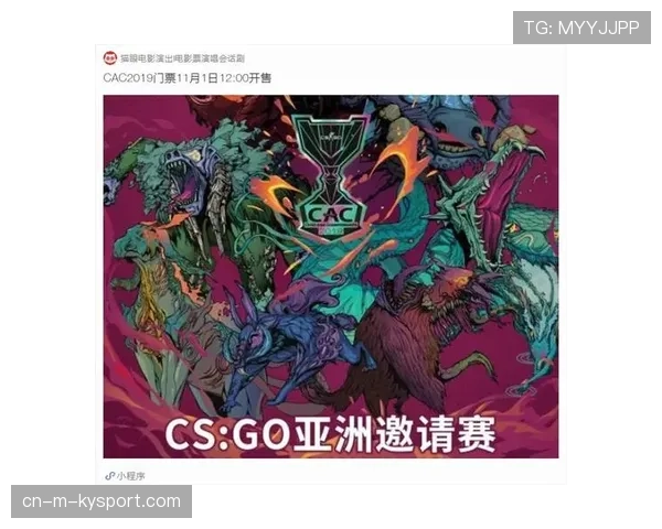 豪门战队eco局连续失败崩盘 豪门战队eco局连续失败崩盘